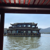 China-Austauschfahrt des WHG